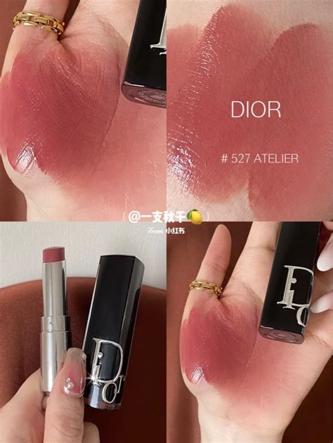 dior癮誘唇膏527 dcard - dior癮誘唇膏 試色 .